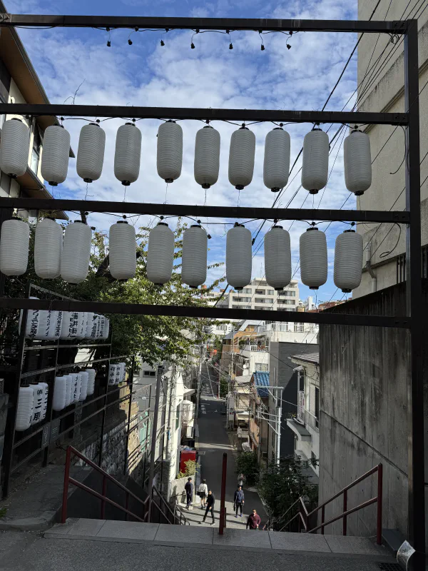 YourName fans will get this reference